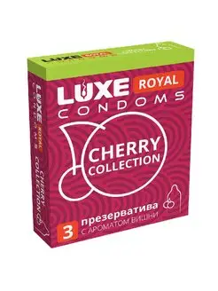 Презервативы Royal CHERRY COLLECTION