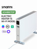 Конвектор с Wi-Fi бренд Smartmi продавец Продавец № 49275