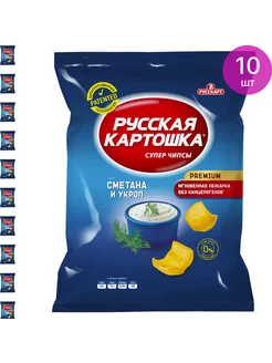 Чипсы картофельные со вкусом сметаны и укропа 20г, 10 шт