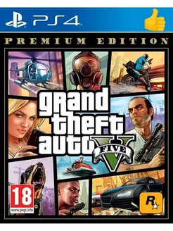 GTA PS4 Grand Theft Auto V Premium Edition, рус. субтитры