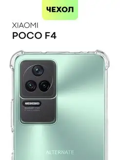 Чехол на Poco F4 Xiaomi Ксиоми Поко Ф4