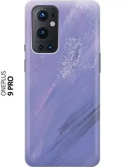 Чехол на OnePlus 9 Pro