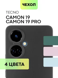 Чехол на Tecno Camon 19 Tecno Camon 19 Pro