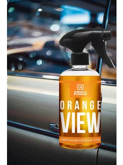 Средство для стекол и зеркал View Orange, 500 мл