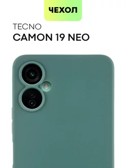 Чехол на Tecno Camon 19 Neo Техно 19 Нео