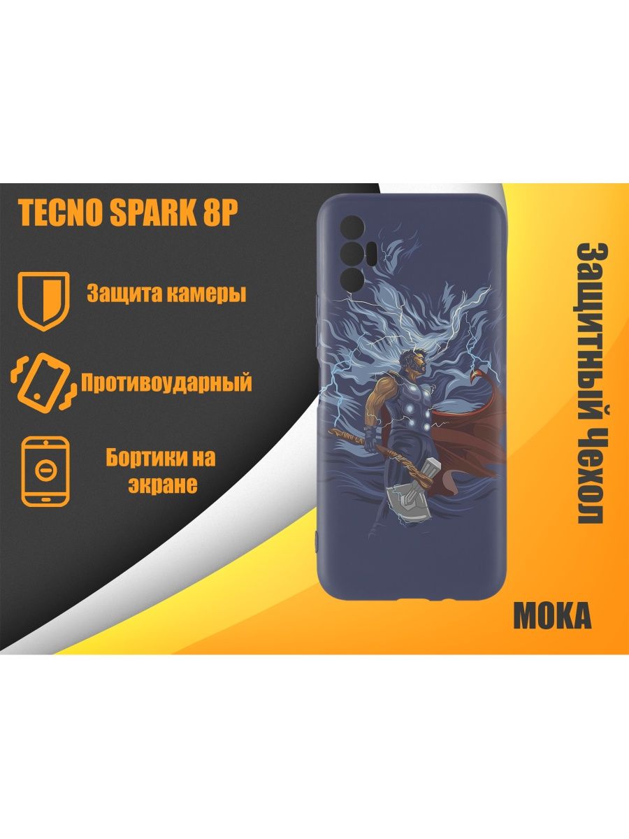 Фото techno spark