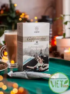 Вьетнамский растворимый кофе 3 в 1 Cappuccino Hazelnut