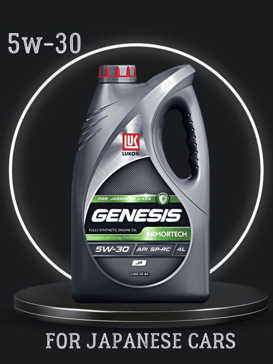 Lukoil genesis jp 5w 30 4л