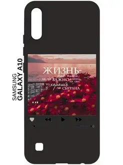 Чехол (накладка) Samsung Galaxy A10