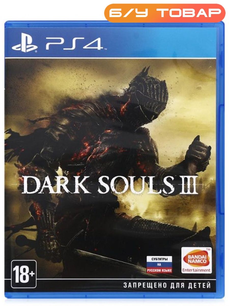 Dark ps4 купить. Dark Souls 3 ps4 Disc. Dark Souls III ps4. Dark Souls 3 ps4 диск. Dark Souls 3 на пс4.
