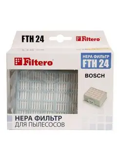 Фильтр для пылесосов Bosch, Siemens Filtero FTH 24 BSH, HEPA