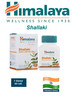 Himalaya Wellness (Shallaki) бренд Himalaya Wellness Since 1930/Z продавец Продавец № 594787