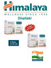 Himalaya Wellness (Shallaki) 2 шт бренд Himalaya Wellness Since 1930/Z продавец Продавец № 594787