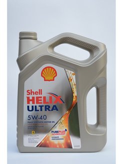 Моторное масло SHELL Helix Ultra (Шелл Хеликс) 5W-40 4л синтетическое Shell 115588274 купить за 3 553 ₽ в интернет-магазине Wildberries
