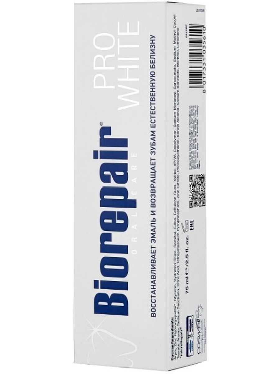 Biorepair для десен. Биорепейр про Вайт. Biorepair Pro White. Biorepair отбеливание. Biorepair раскраска.