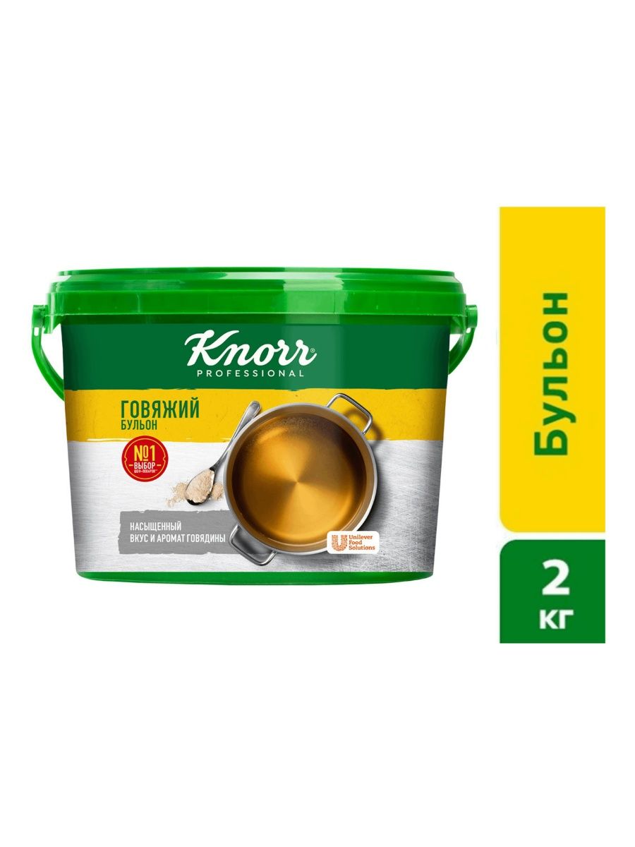 Бульон knorr овощной