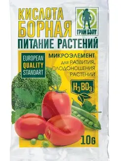 Удобрение Борная кислота, 10 г