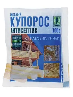 Антисептическое средство Медный купорос, 100 г