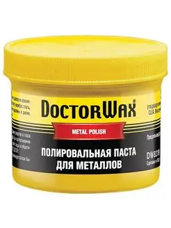 Паста для металлов DoctorWax DW8319