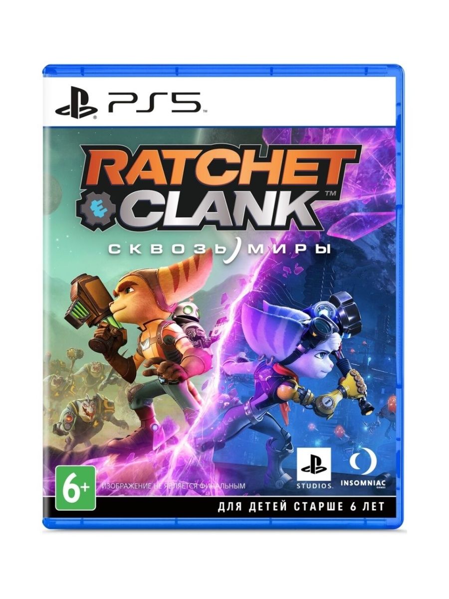 Ratchet clank сквозь миры стим фото 63