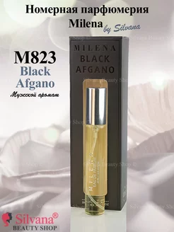 Парфюмерная вода № 823 Black Afgano 20мл