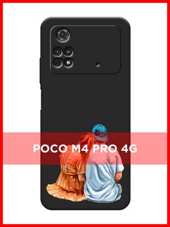 Poco m4 pro 4g экран