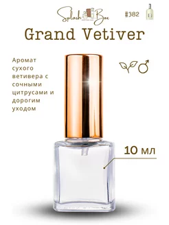 Grey Vetiver духи стойкие