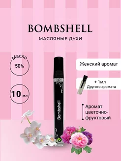 Духи Victoria`s Secret Bombshell Виктория сикрет масляные