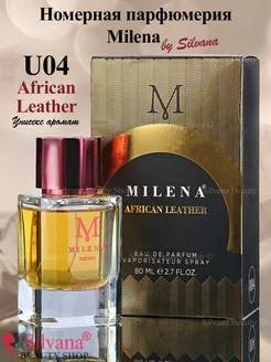 Парфюмерная вода № 04 African Leather 80мл