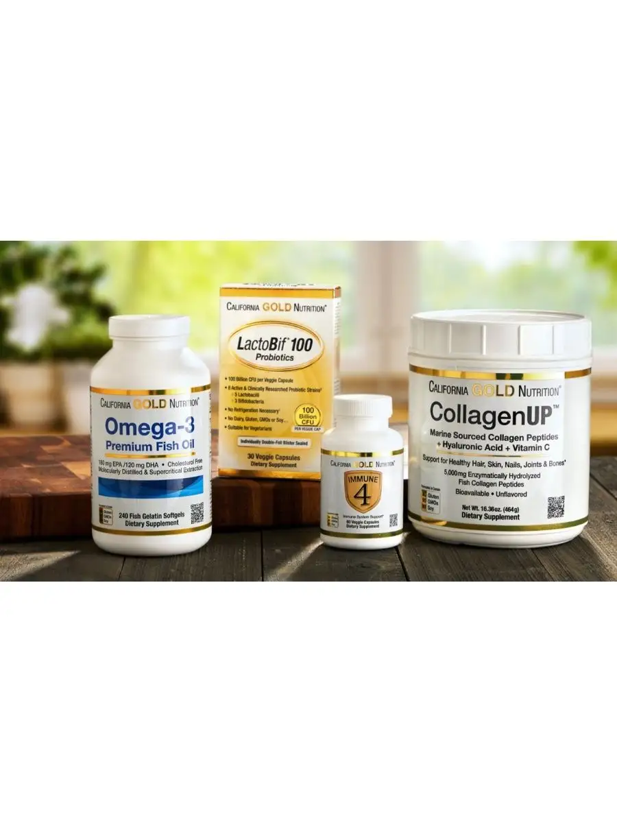 California gold nutrition collagenup 5000. California gold nutrition collagenup 5000. Collagenup от california gold. California gold marine collagen. Морской коллаген калифорния голд.