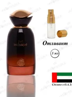 Fragrance World Pur Intoxique отливант