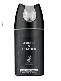 Парфюмированный дезодорант спрей омбре Amber & Leather, 250