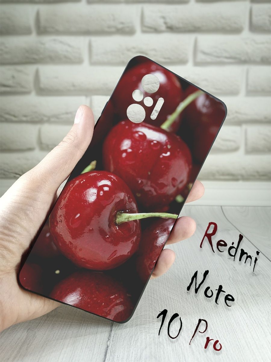 Redmi note 10 pro чехол