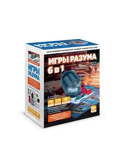 Электронный конструктор Игры разума 6 в 1, детский