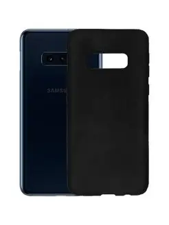 Чехол для Samsung Galaxy S10e G970 силиконовый