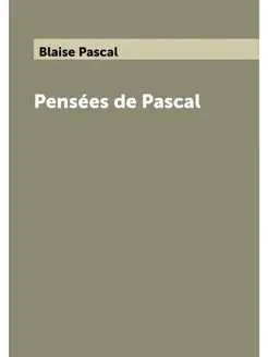 Pensees de Pascal