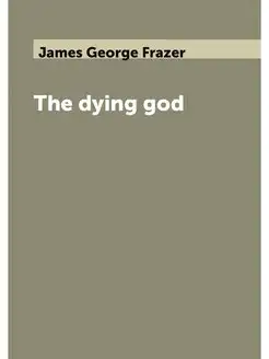 The dying god