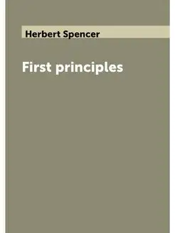 First principles