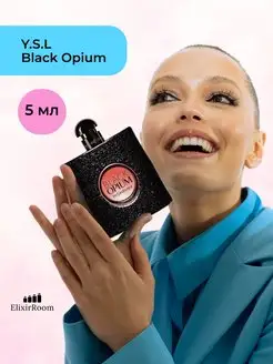 Духи Black Opium