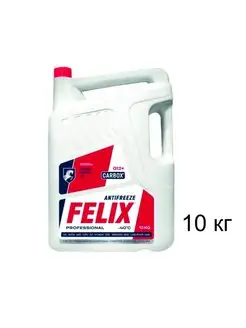 Антифриз красный FELIX CARBOX -40 G12+ 10 кг