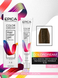 Colordream 8.23 Краска для волос