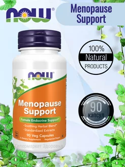 Menopause Support Нау Фудс 90 капсул