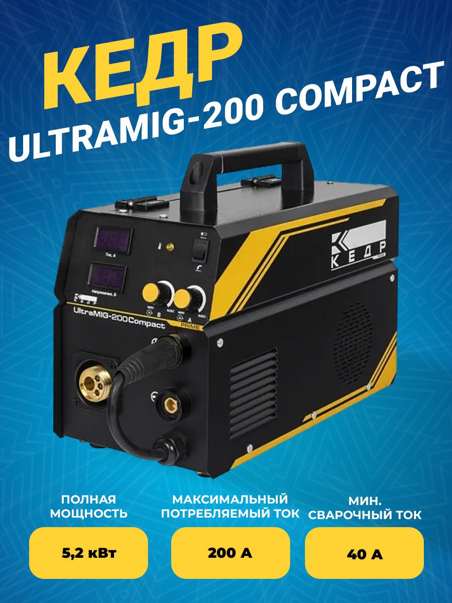 Ultramig compact. Источник сварочный кедр ultramig-500 (380в, 10-500а), ,.