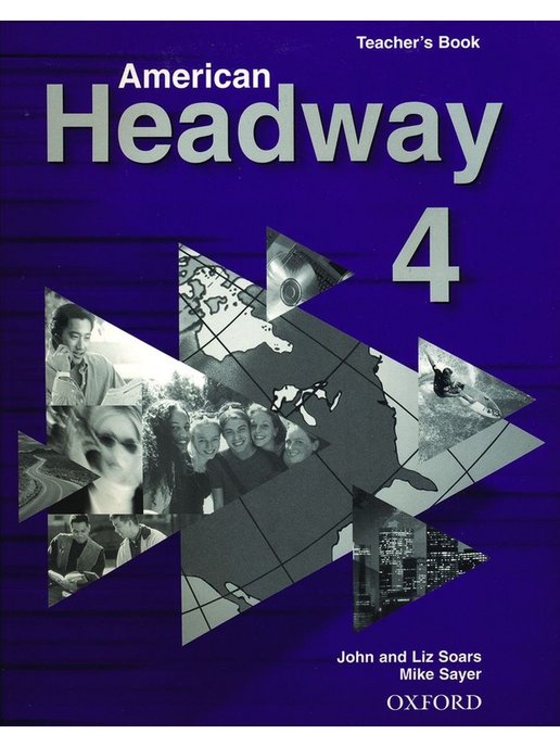 Headway книга. American Headway 4. Учебник American Headway Oxford. Headway Workbook.