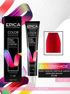 Colorshade 55.66 Краска для волос