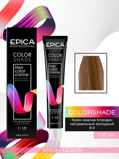 Colorshade 9.0 Краска для волос