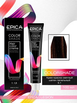 Colorshade 5.1 Краска для волос