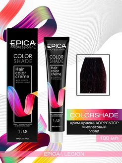 Colorshade Violet Краска Корректор