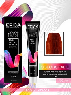 Colorshade 7.44 Краска для волос