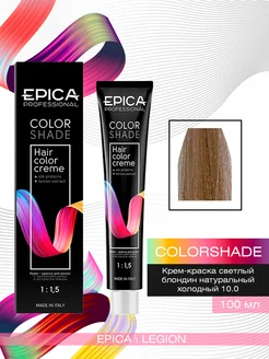 Colorshade 10.0 Краска для волос